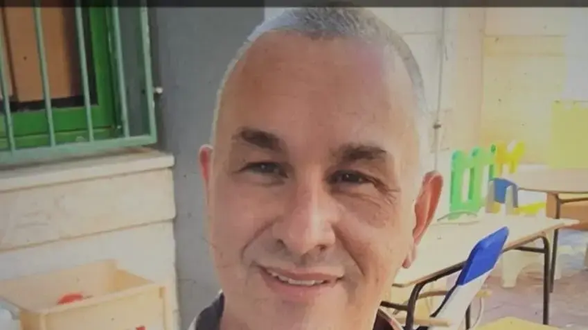 הגנן חנוך בניש הגנן חנוך בניש