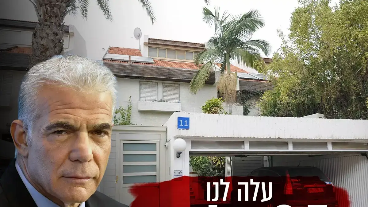 יאיר לפיד על רקע המעון הפרטי בתל אביב יאיר לפיד על רקע המעון הפרטי בתל אביב