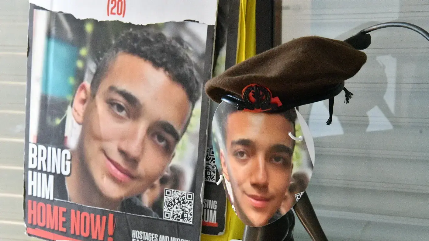 חדרו של החטוף עידן אלכסנדר, תל אביב חדרו של החטוף עידן אלכסנדר, תל אביב