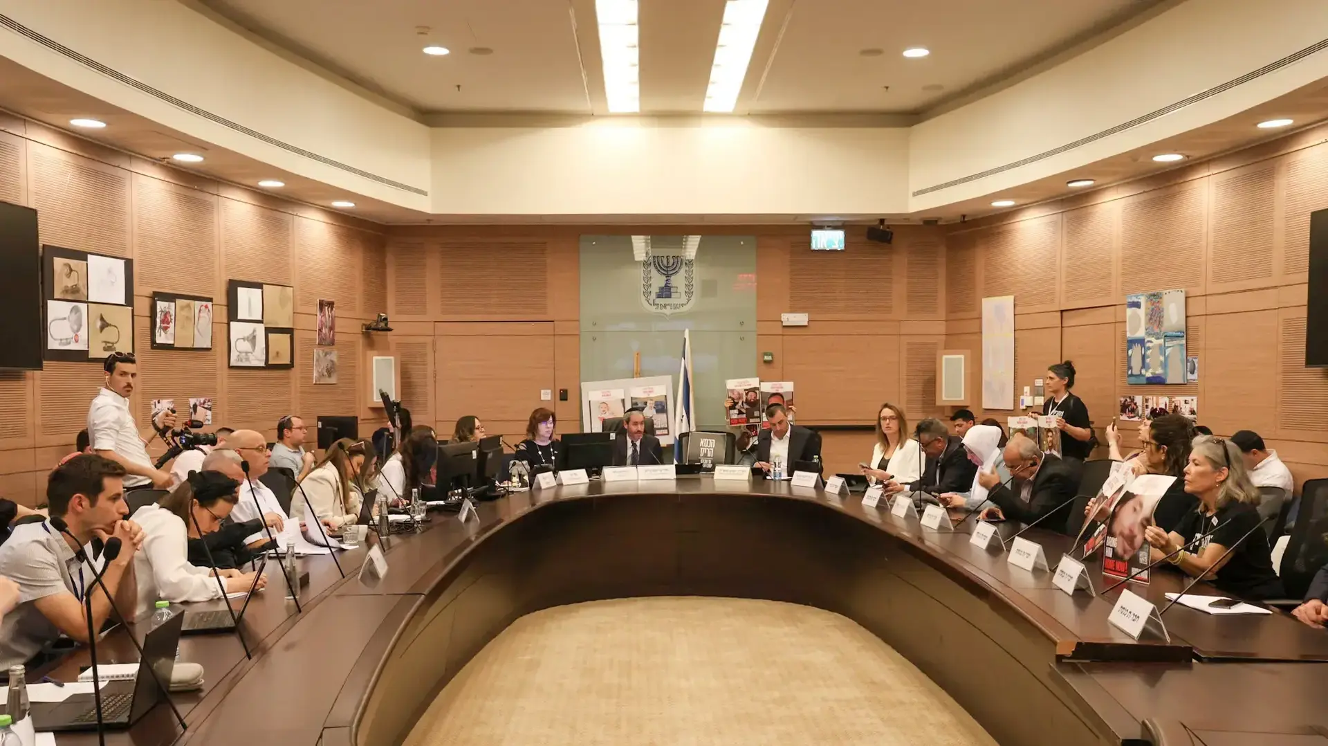 דיון משותף לוועדות החינוך והבריאות על מסגרות לילדים על הרצף האוטיסטי דיון משותף לוועדות החינוך והבריאות על מסגרות לילדים על הרצף האוטיסטי