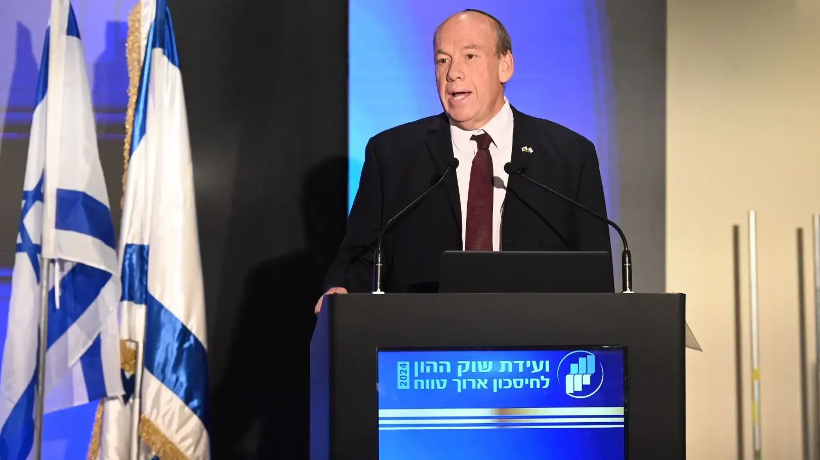 מבקר המדינה מתניהו אנגלמן מבקר המדינה מתניהו אנגלמן