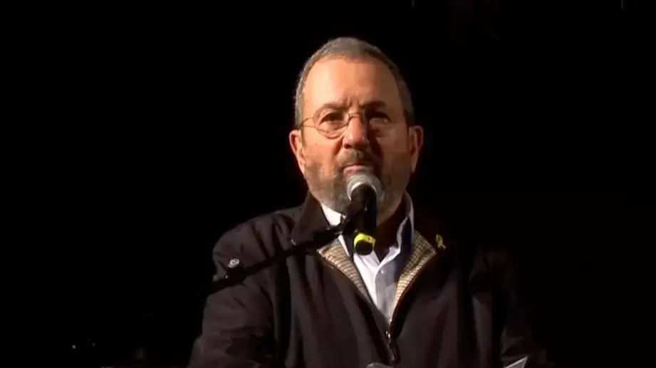 אהוד ברק בעצרת בירושלים
