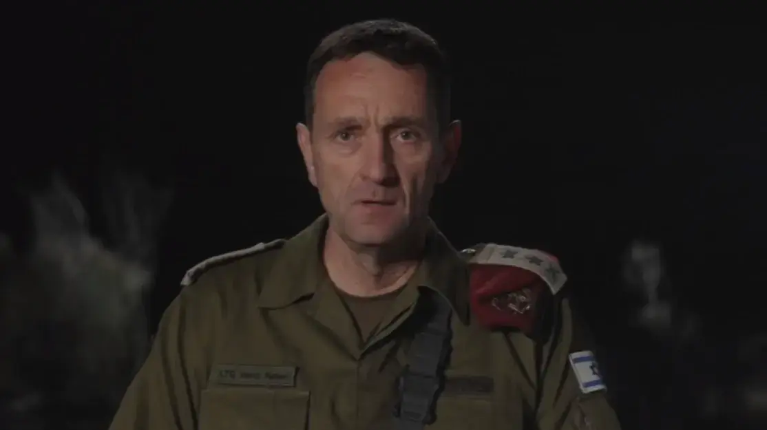 הרמטכ"ל הרצי הלוי על מותם של 7 פעילי הסיוע בתקיפת צה"ל. הרמטכ"ל הרצי הלוי על מותם של 7 פעילי הסיוע בתקיפת צה"ל.