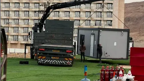 מתחם "השחר" חוסן ילדינו, לילדי המפונים בים המלח נסגר 31 במרץ 2024 מתחם "השחר" חוסן ילדינו, לילדי המפונים בים המלח נסגר 31 במרץ 2024