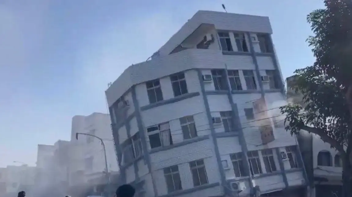 רעידת אדמה בעוצמה 7.5 בטיוואן רעידת אדמה בעוצמה 7.5 בטיוואן