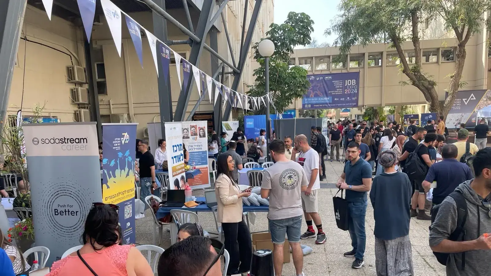 אלפי סטודנטים התכנסו במכללה הטכנולוגית באר שבע ליריד JOB EXPO אלפי סטודנטים התכנסו במכללה הטכנולוגית באר שבע ליריד JOB EXPO