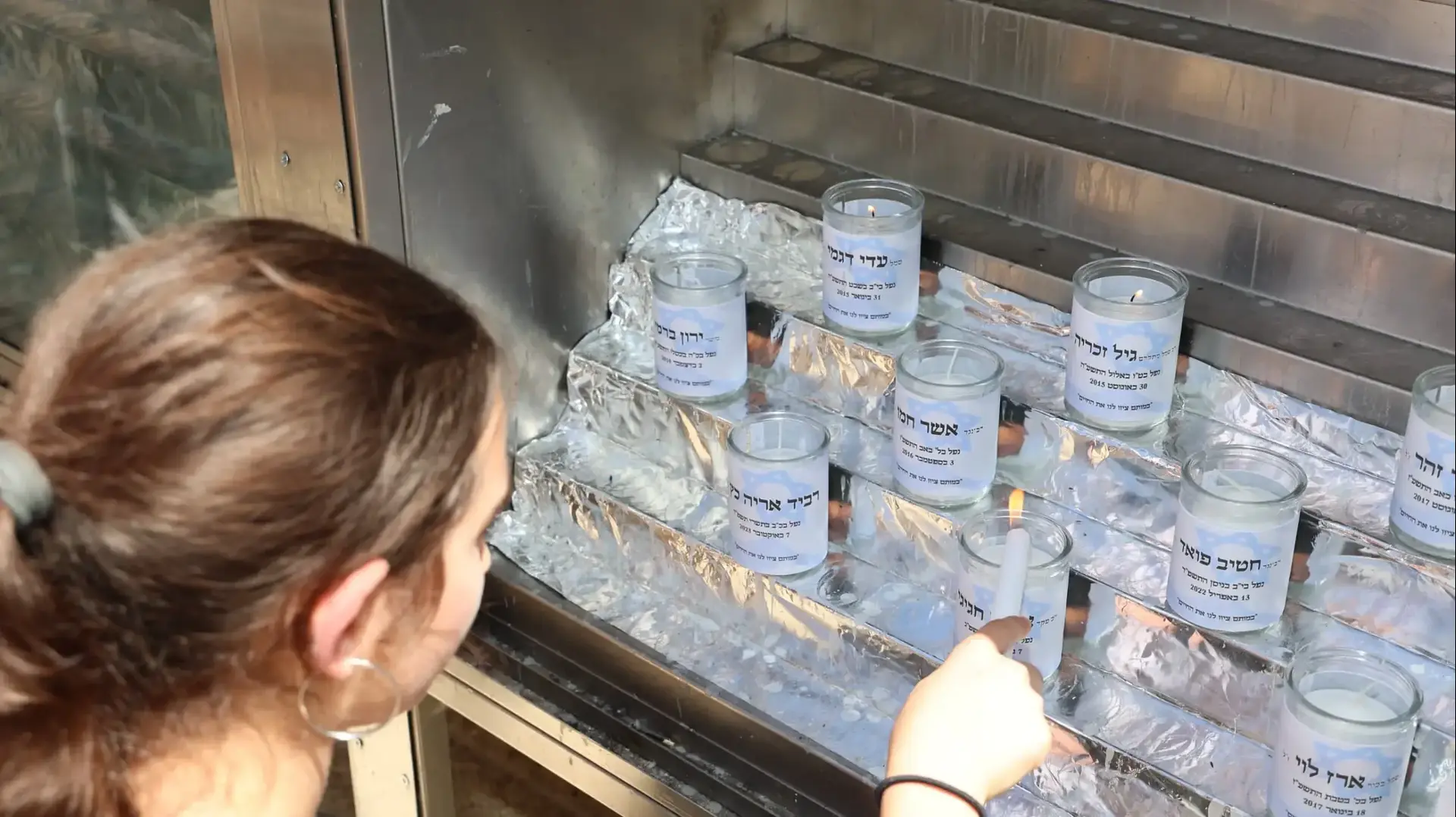 חגיגת בר ובת מצווה ליתומי צה"ל בכותל המערבי חגיגת בר ובת מצווה ליתומי צה"ל בכותל המערבי