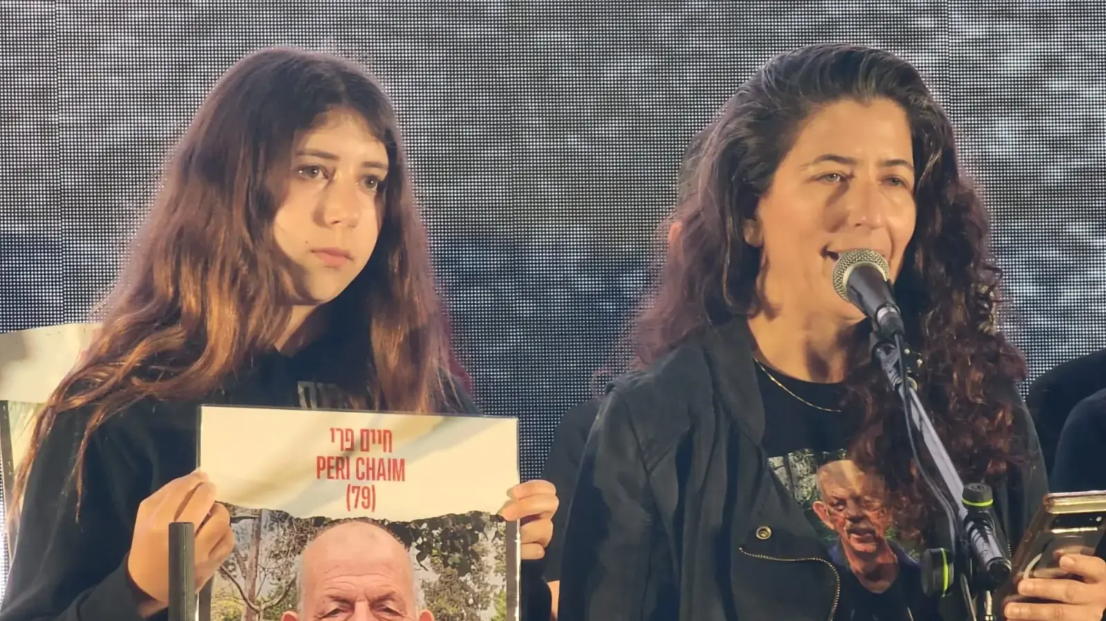 הצהרת משפחות החטופים בתל אביב 06 באפריל 2024 הצהרת משפחות החטופים בתל אביב 06 באפריל 2024