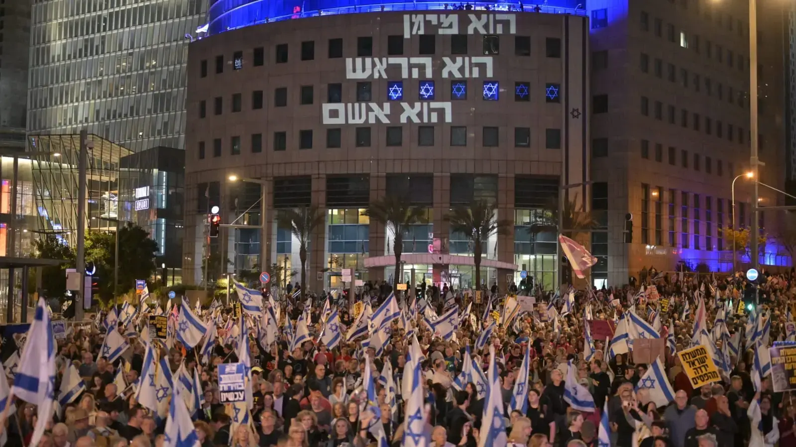 לאחר חצי שנה מחאת קפלן מתחדשת 06 באפריל 2024 לאחר חצי שנה מחאת קפלן מתחדשת 06 באפריל 2024