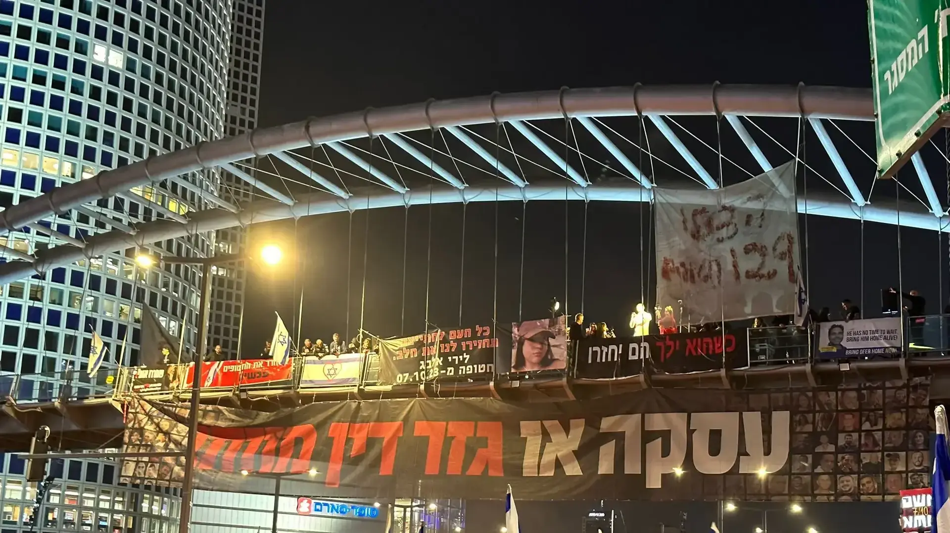 לאחר חצי שנה מחאת קפלן מתחדשת 06 באפריל 2024 לאחר חצי שנה מחאת קפלן מתחדשת 06 באפריל 2024