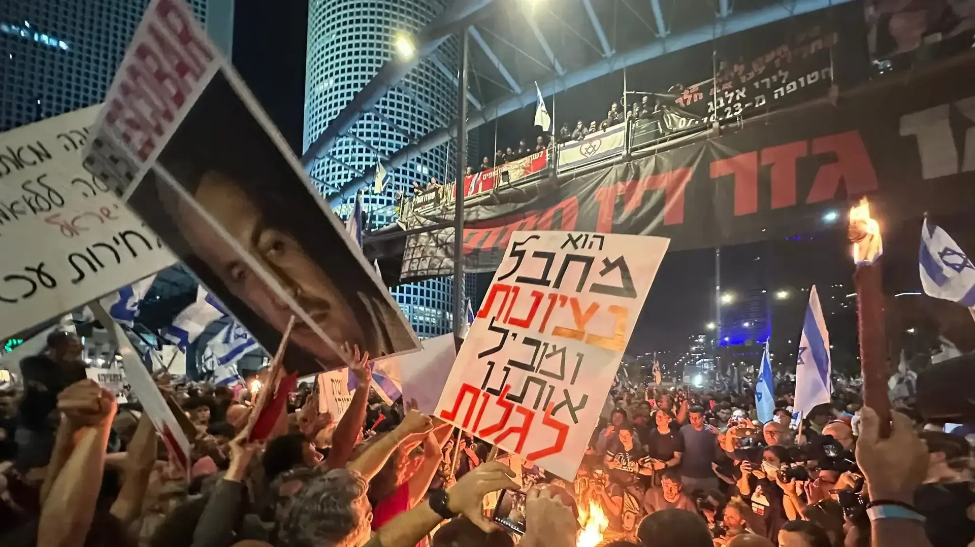 לאחר חצי שנה מחאת קפלן מתחדשת 06 באפריל 2024 לאחר חצי שנה מחאת קפלן מתחדשת 06 באפריל 2024