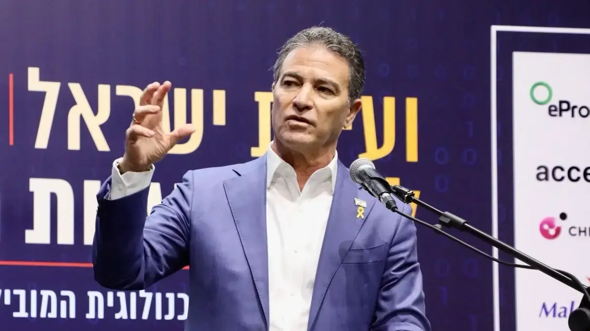 יוסי כהן בוועידת ישראל לטכנולוגיות המידע יוסי כהן בוועידת ישראל לטכנולוגיות המידע