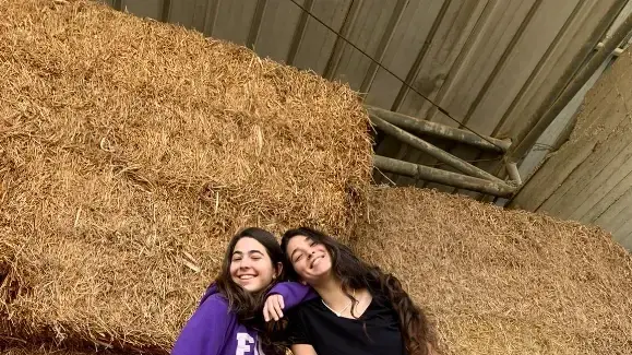 תאיר בירה וטל אפשטיין
תאיר בירה וטל אפשטיין