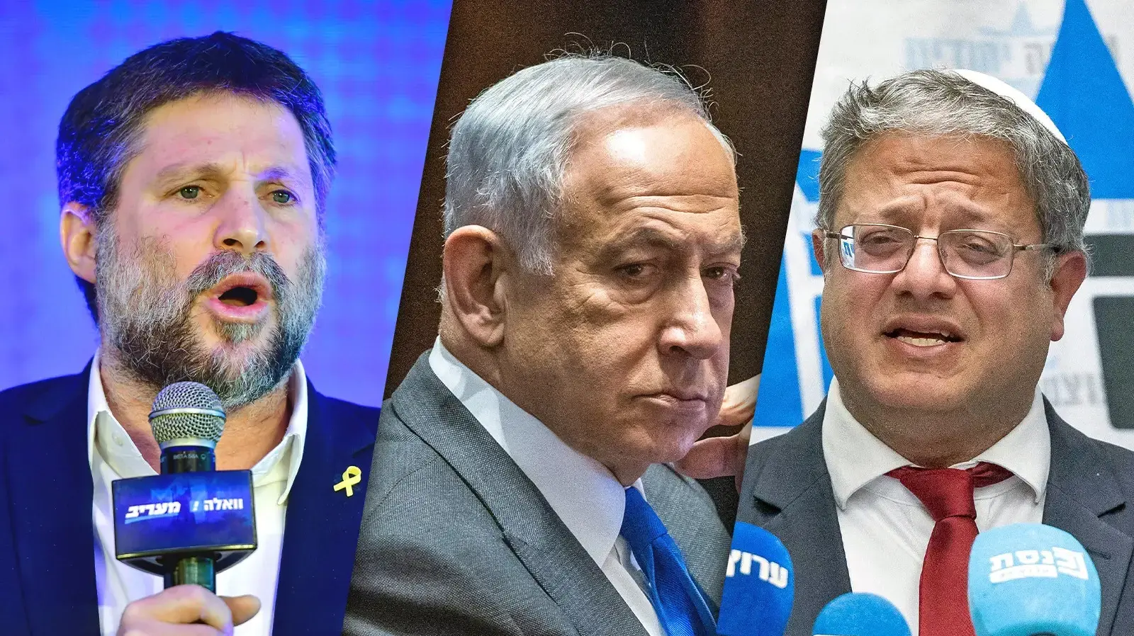 איתמר בן גביר, ראש הממשלה בנימין נתניהו, בצלאל סמוטריץ'