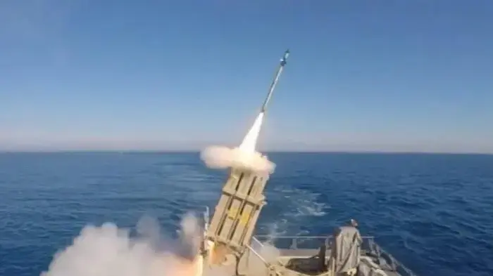 כיפה ימית כיפה ימית