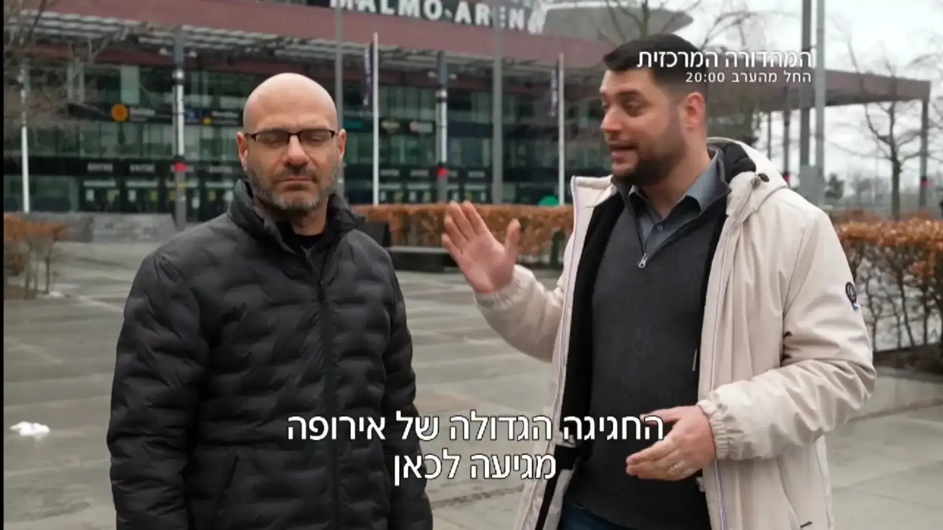 אלעד שמחיוף ואוהד חמו במאלמו אלעד שמחיוף ואוהד חמו במאלמו