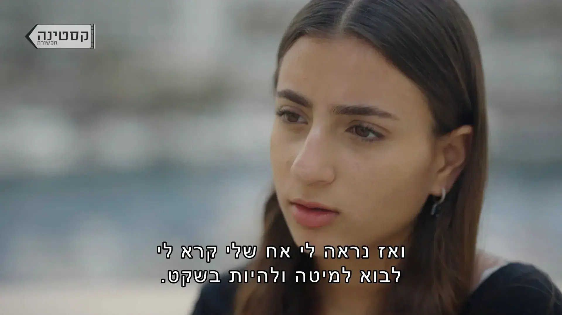 הדר הדר
