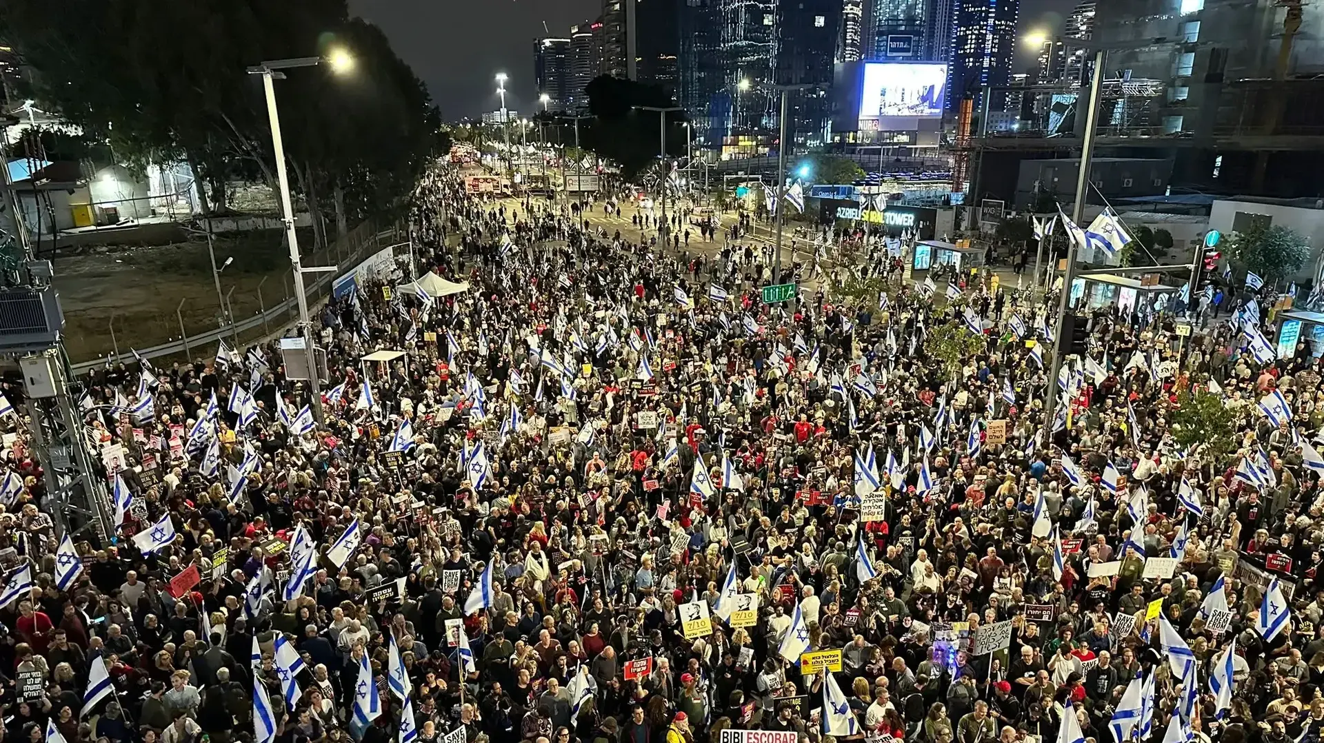 מחאת קפלן נגד הממשלה- תל אביב, 13 באפריל 2023 מחאת קפלן נגד הממשלה- תל אביב, 13 באפריל 2023