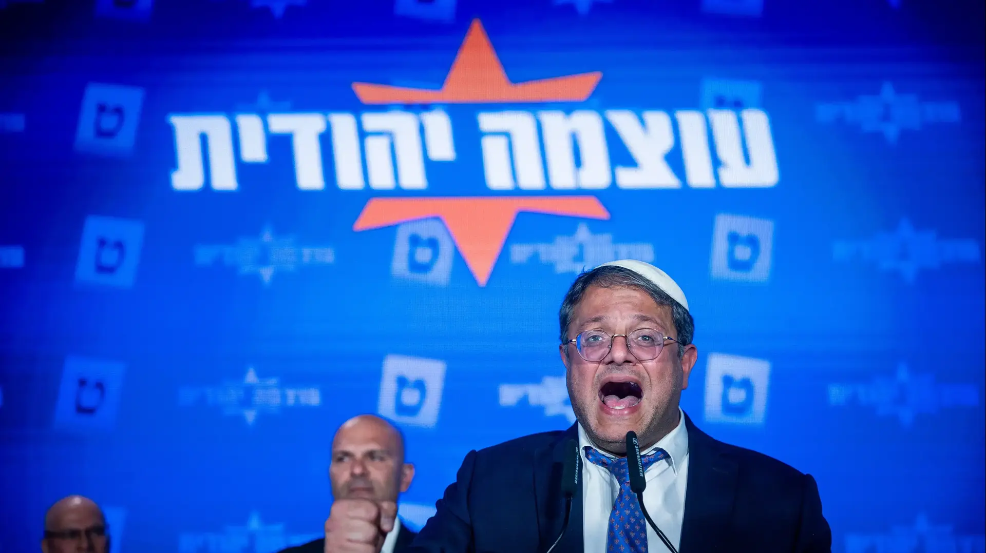 איתמר בן גביר איתמר בן גביר