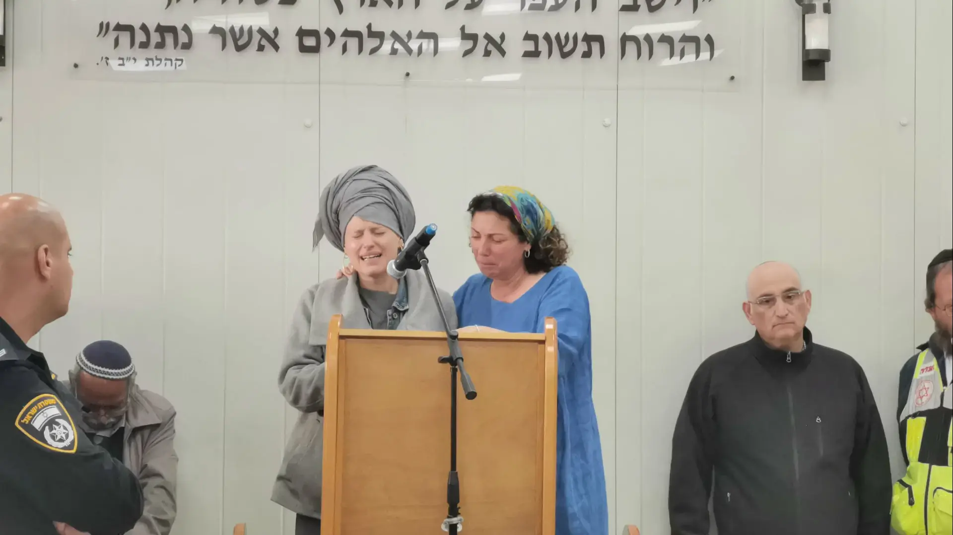 הלוויתו של בנימין אחימאיר הלוויתו של בנימין אחימאיר