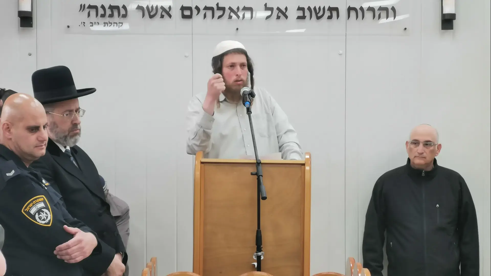 הלוויתו של בנימין אחימאיר הלוויתו של בנימין אחימאיר