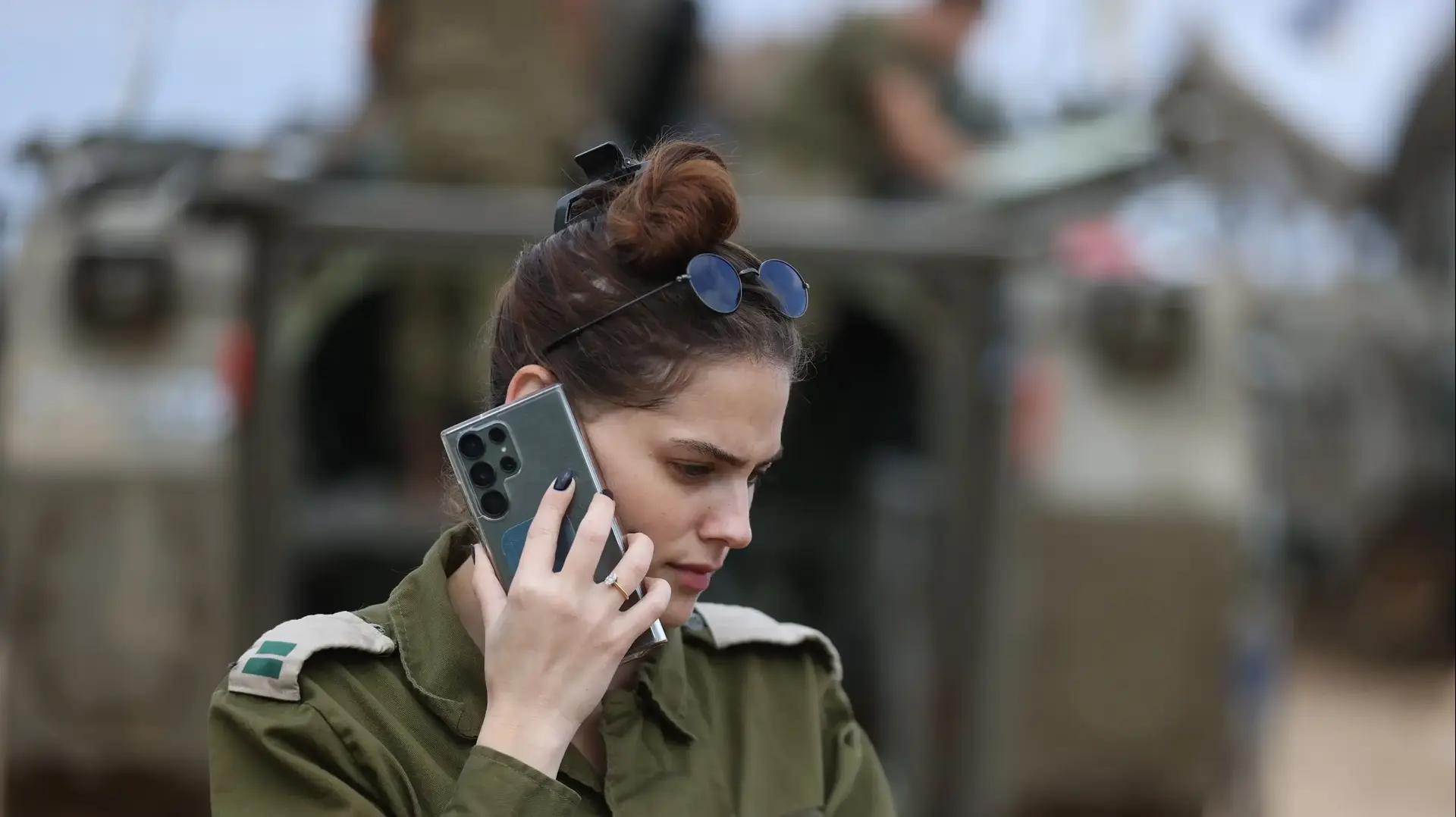 גילי איצקוביץ' גילי איצקוביץ'