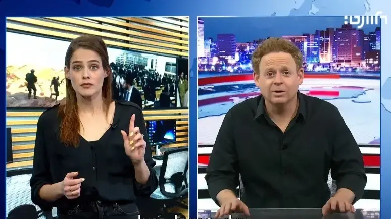 גילי איצקוביץ' גילי איצקוביץ'