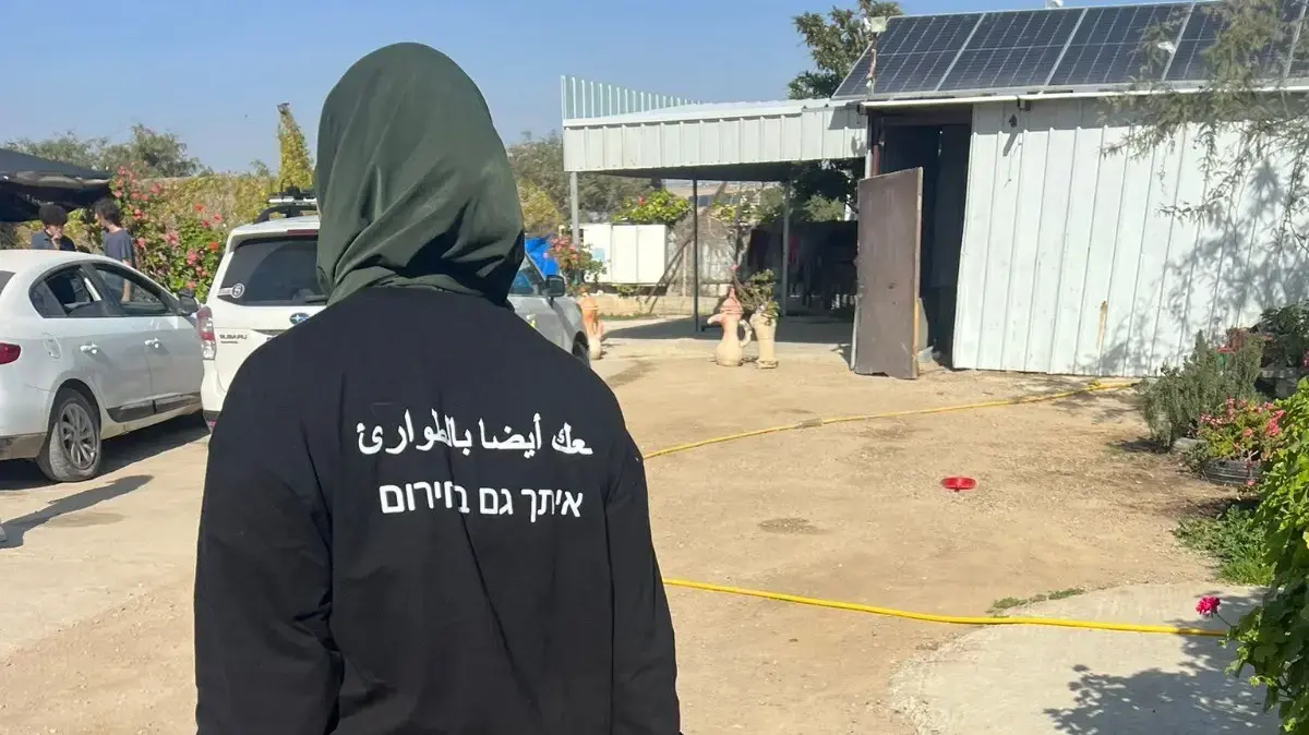 פעילות עמותת "איתך- מעכי" פעילות עמותת "איתך- מעכי"