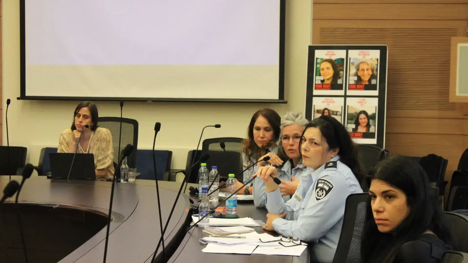 דיון מיוחד בסוגיית הטיפול המשמעתי בתלונות נגד שוטרים על עבירות מין והטרדה מינית בוועדה לקידום מעמד האישה ולשוויון מגדרי בכנסת דיון מיוחד בסוגיית הטיפול המשמעתי בתלונות נגד שוטרים על עבירות מין והטרדה מינית בוועדה לקידום מעמד האישה ולשוויון מגדרי בכנסת