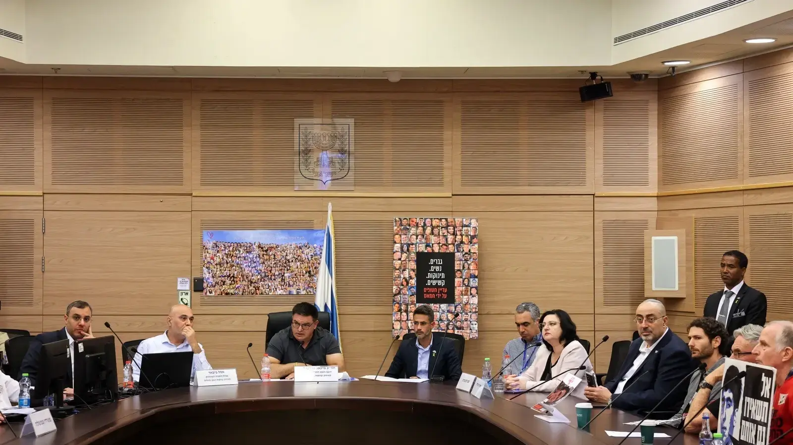 הדיון בוועדת הכנסת על תוכנית הממשלה להעצמת הצפון הדיון בוועדת הכנסת על תוכנית הממשלה להעצמת הצפון