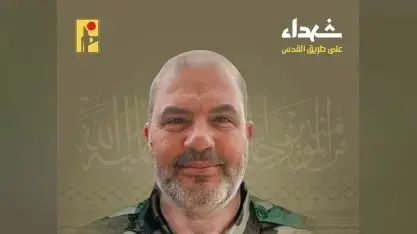 אסמעיל יוסף באז, - אבו ג'עפר ,מפקד גזרת החוף של חיזבאללה שמוקדם יותר צה"ל דיווח על חיסולו. אסמעיל יוסף באז, - אבו ג'עפר ,מפקד גזרת החוף של חיזבאללה שמוקדם יותר צה"ל דיווח על חיסולו.