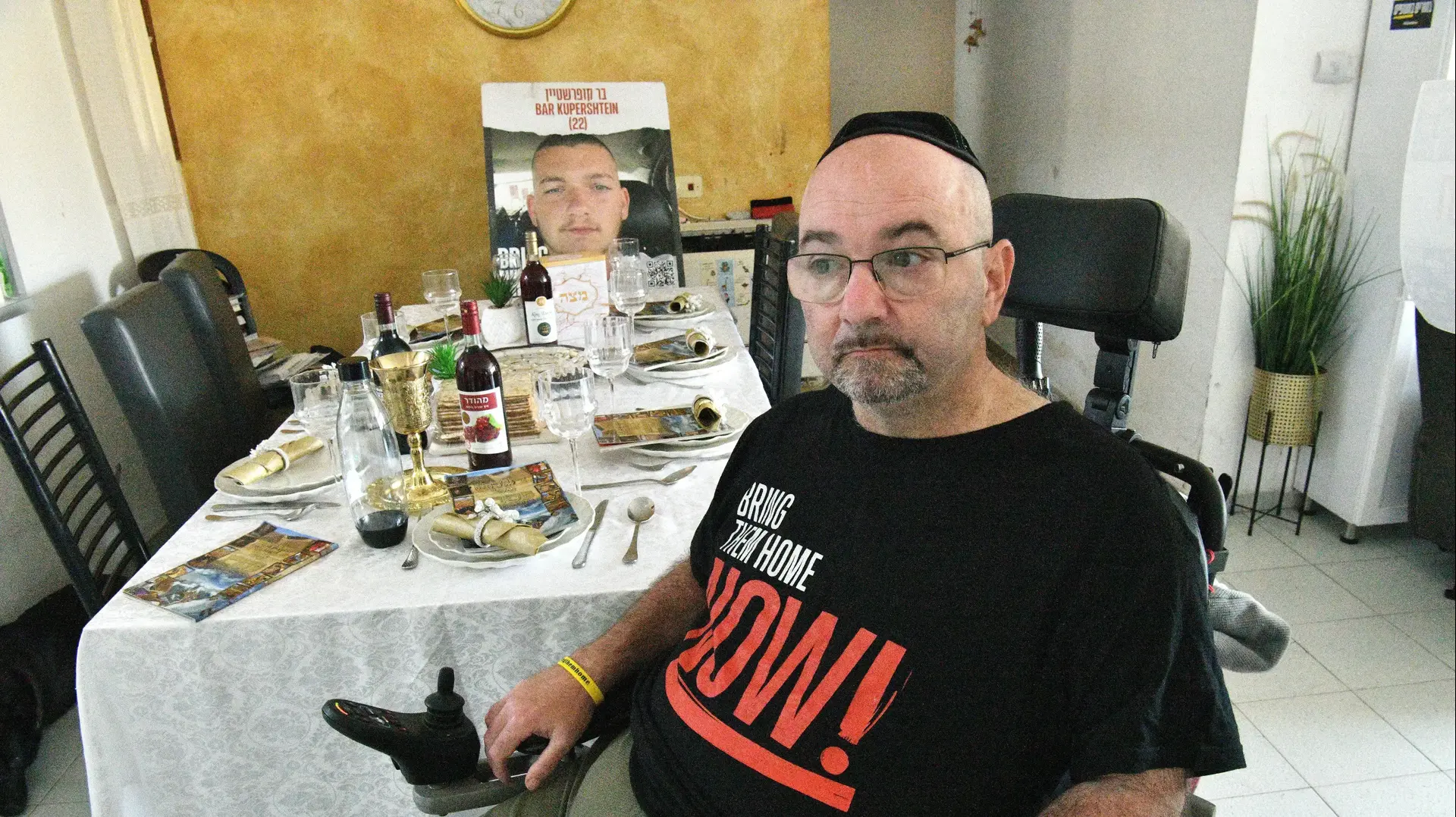 ליל סדר תשפ"ד במשפחתו של בר קופרשטיין, חטוף בשבי חמאס ליל סדר תשפ"ד במשפחתו של בר קופרשטיין, חטוף בשבי חמאס
