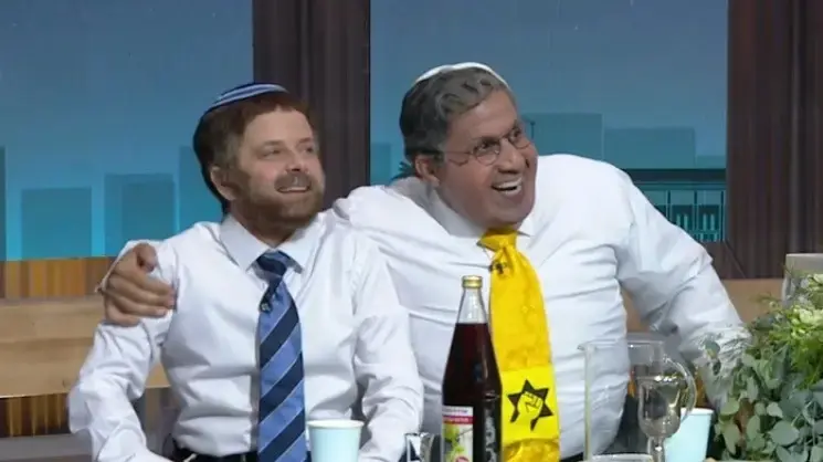 ארץ נהדרת ארץ נהדרת