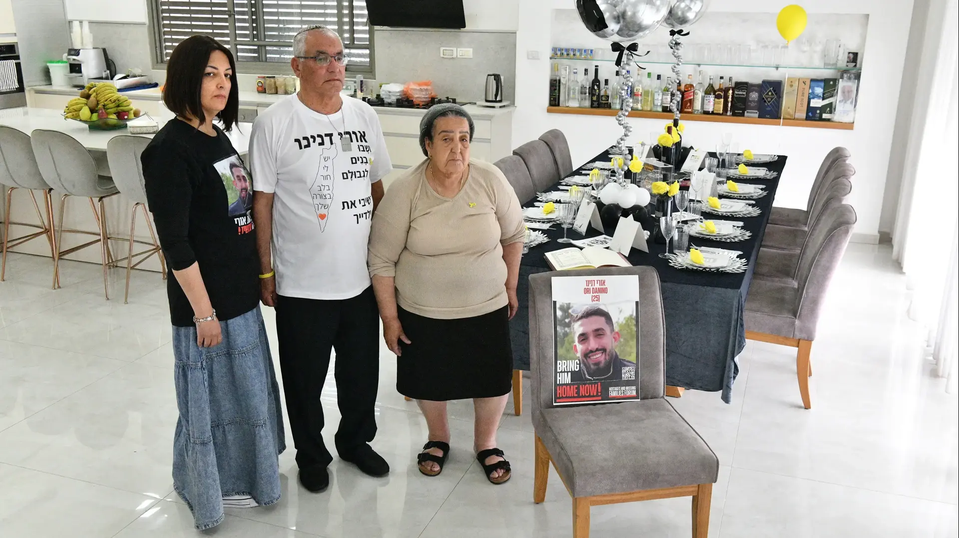 ליל סדר תשפ"ד במשפחתו של אורי דנינו, חטוף בשבי חמאס ליל סדר תשפ"ד במשפחתו של אורי דנינו, חטוף בשבי חמאס