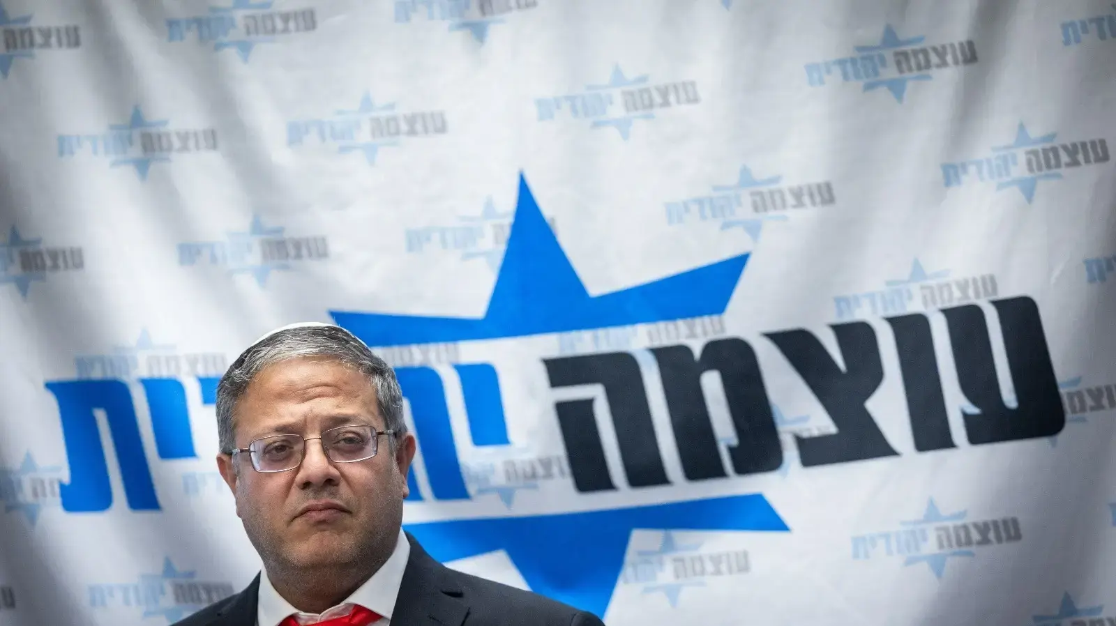 השר איתמר בן גביר השר איתמר בן גביר