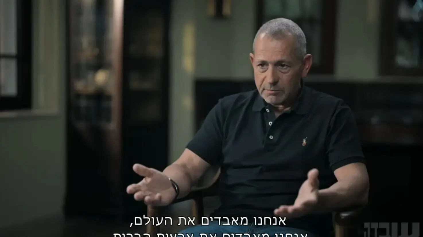 נדב ארגמן מתוך "עובדה" נדב ארגמן מתוך "עובדה"
