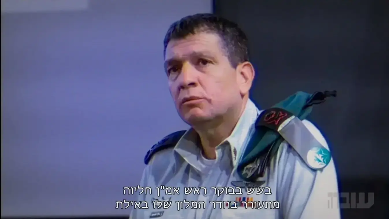 תחקיר ליל המחדל ב"עובדה"