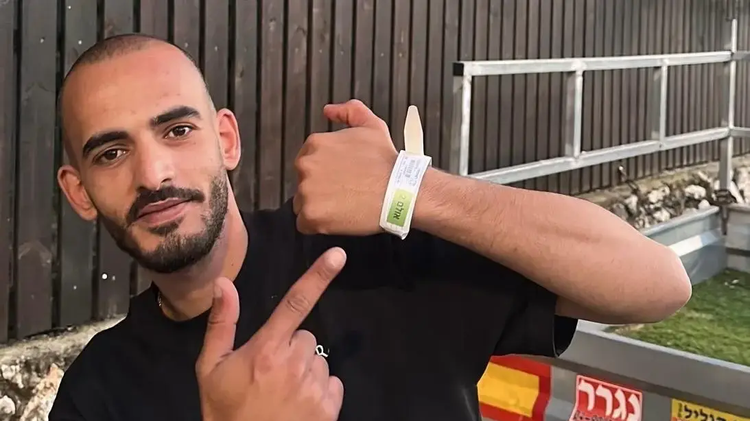 חאמזה, תושב ערב אל-עראמשה שהגיע למתנ"ס במטרה לאתר פצועים חאמזה, תושב ערב אל-עראמשה שהגיע למתנ"ס במטרה לאתר פצועים