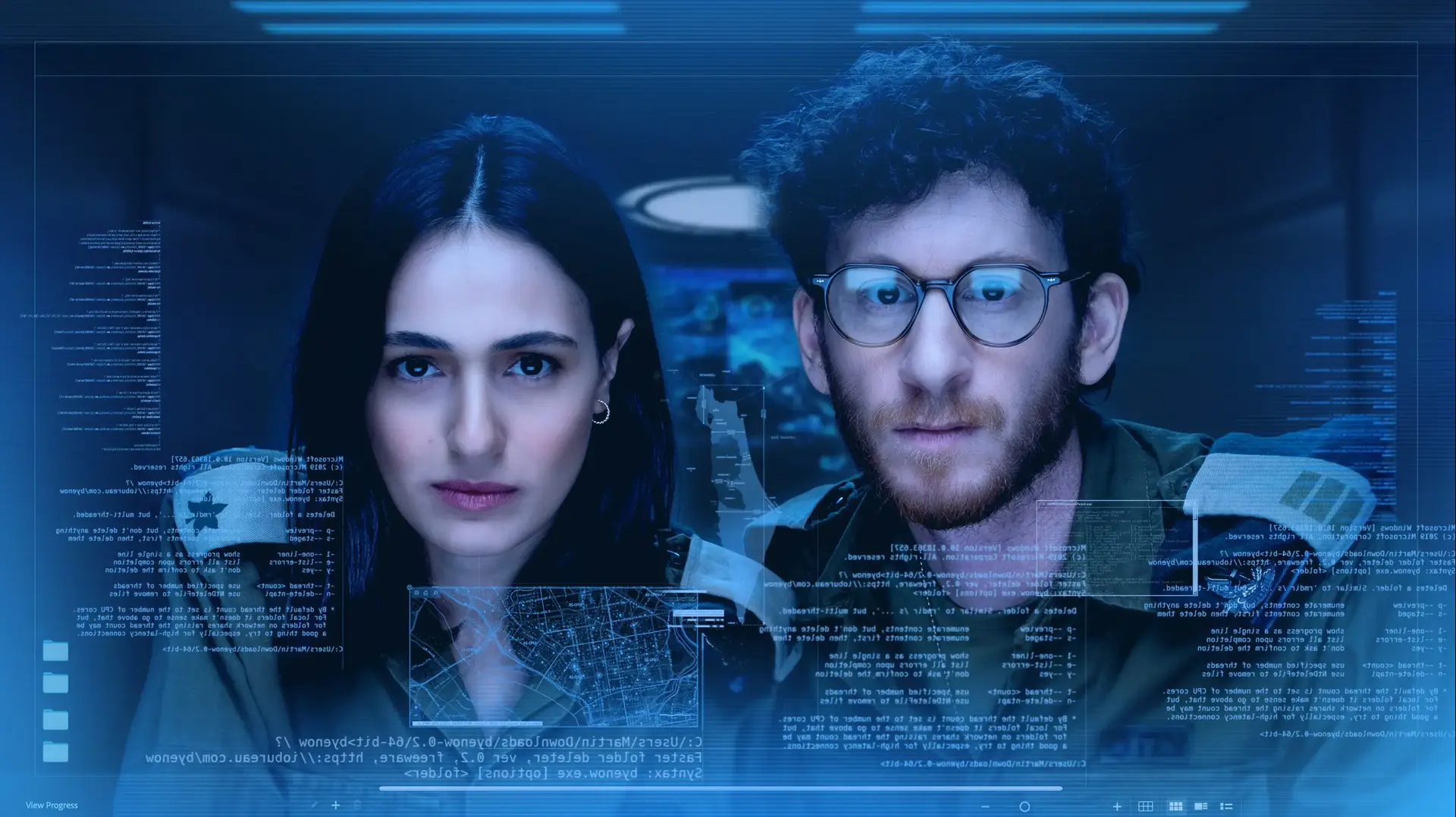 אלישע בנאי ולוסי איוב בסדרה "רוח צפונית" אלישע בנאי ולוסי איוב בסדרה "רוח צפונית"