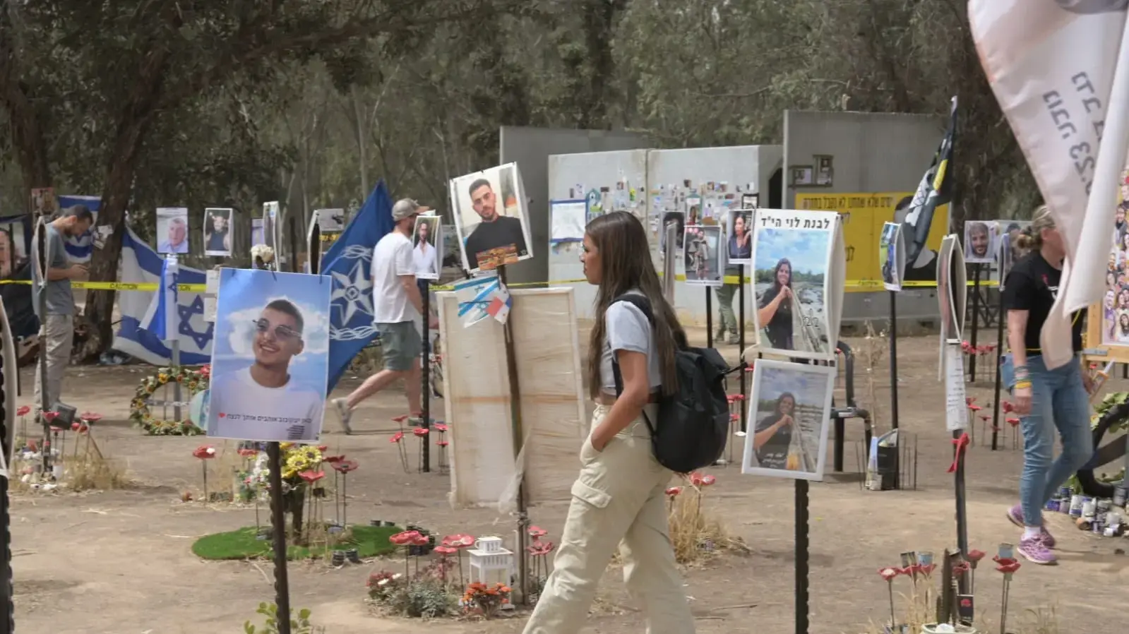 יום ניקיון והסדרת מתחם אירוע הנובה בחניון רעים , 18 באפריל 2024 יום ניקיון והסדרת מתחם אירוע הנובה בחניון רעים , 18 באפריל 2024