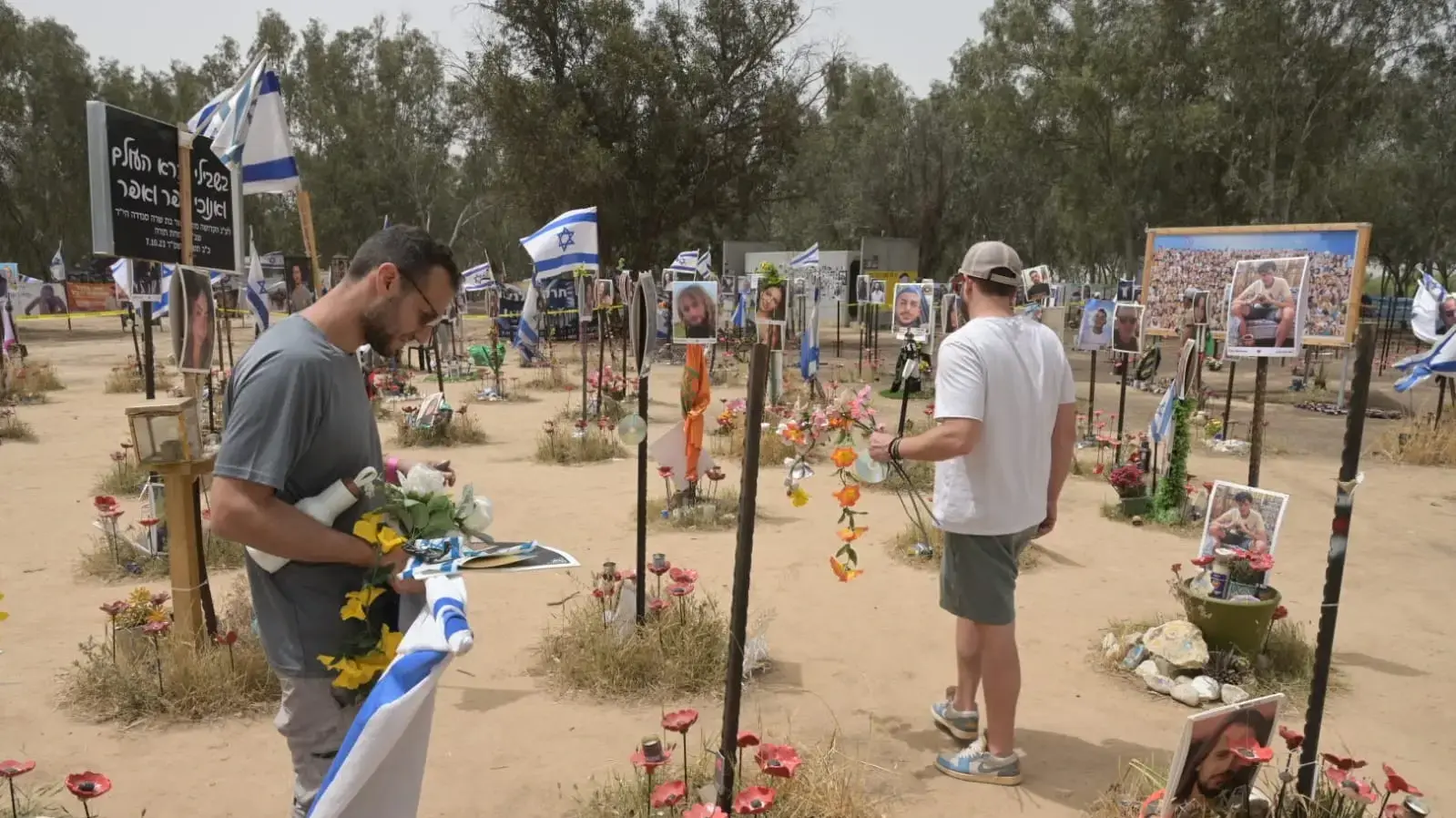 יום ניקיון והסדרת מתחם אירוע הנובה בחניון רעים , 18 באפריל 2024 יום ניקיון והסדרת מתחם אירוע הנובה בחניון רעים , 18 באפריל 2024