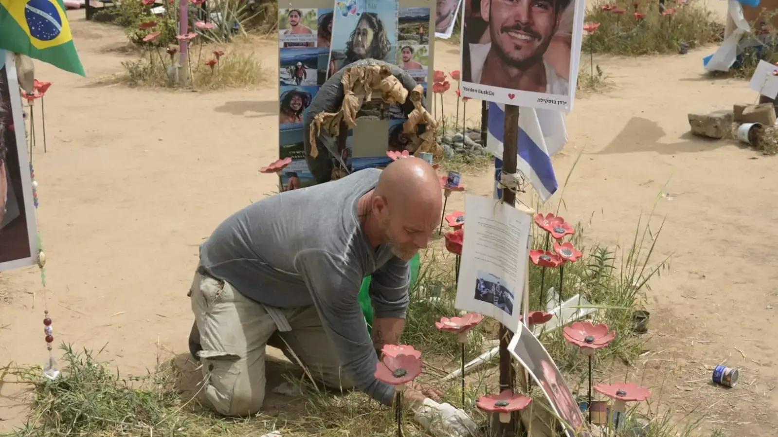 יום ניקיון והסדרת מתחם אירוע הנובה בחניון רעים , 18 באפריל 2024 יום ניקיון והסדרת מתחם אירוע הנובה בחניון רעים , 18 באפריל 2024