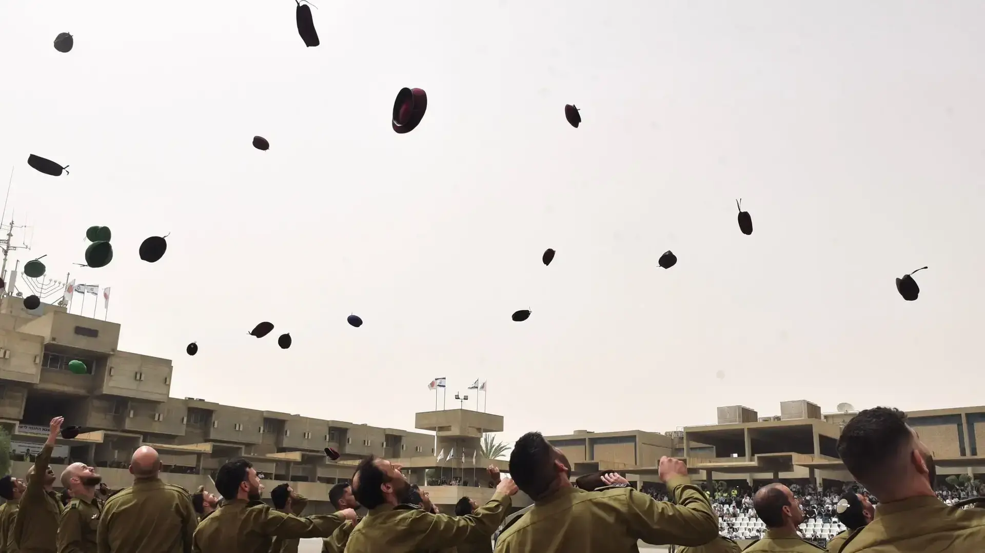 טקס סיום קורס קצינים קרביים במילואים 18 באפריל 2024 טקס סיום קורס קצינים קרביים במילואים 18 באפריל 2024