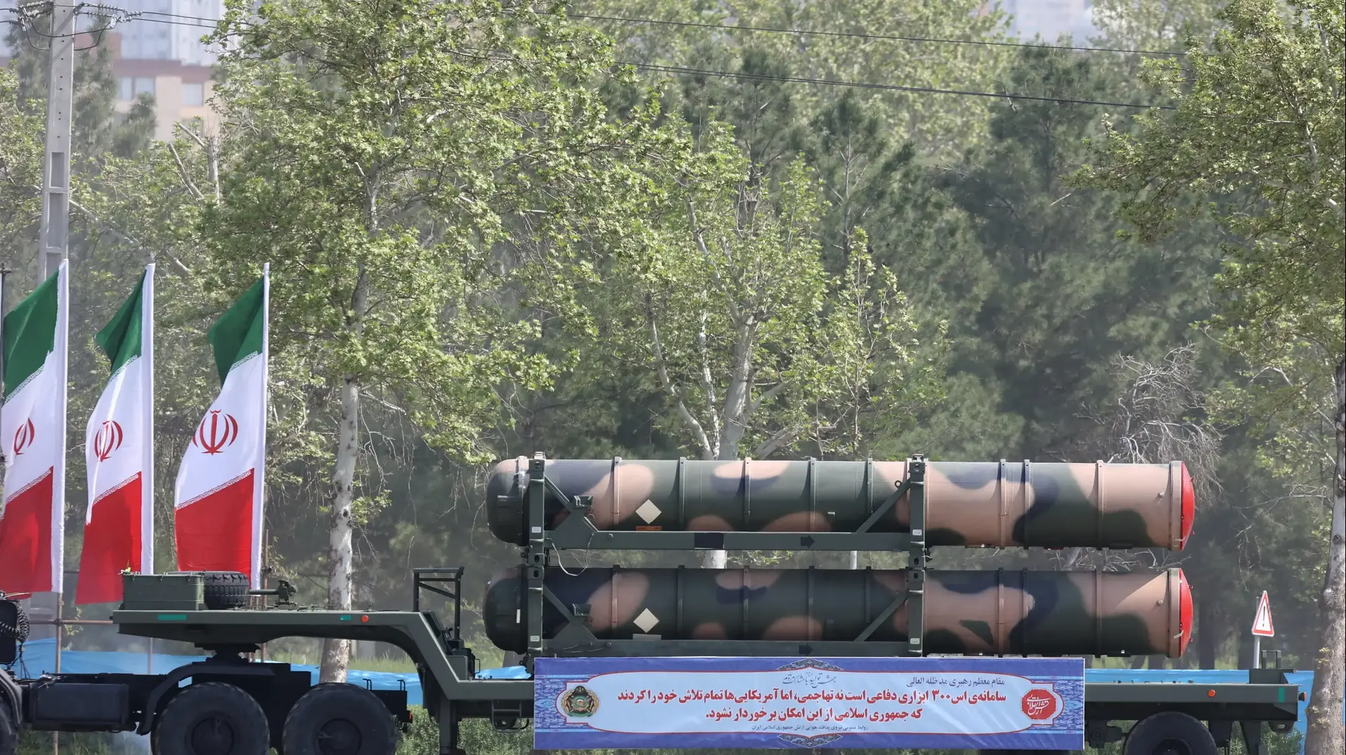 טילים של מערכת s-300 באיראן