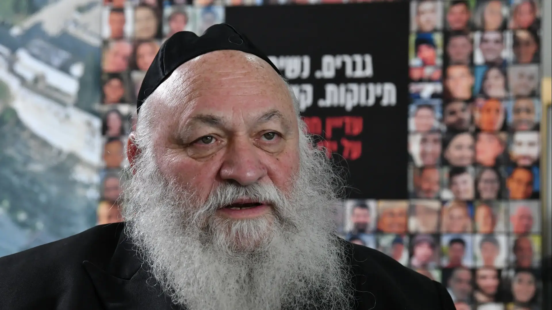יצחק גולדקנופף יצחק גולדקנופף