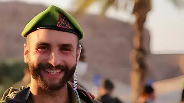 דור זימל דור זימל