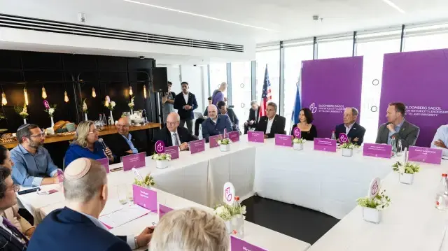 מייקל בלומברג משיק מרכזי חדשנות בערים ישראליות שנפגעו במלחמה. 24 באפריל 2024 מייקל בלומברג משיק מרכזי חדשנות בערים ישראליות שנפגעו במלחמה. 24 באפריל 2024