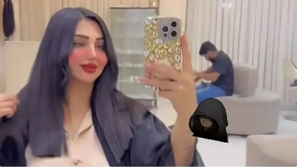 כוכבת הרשת העיראקית אום פהד