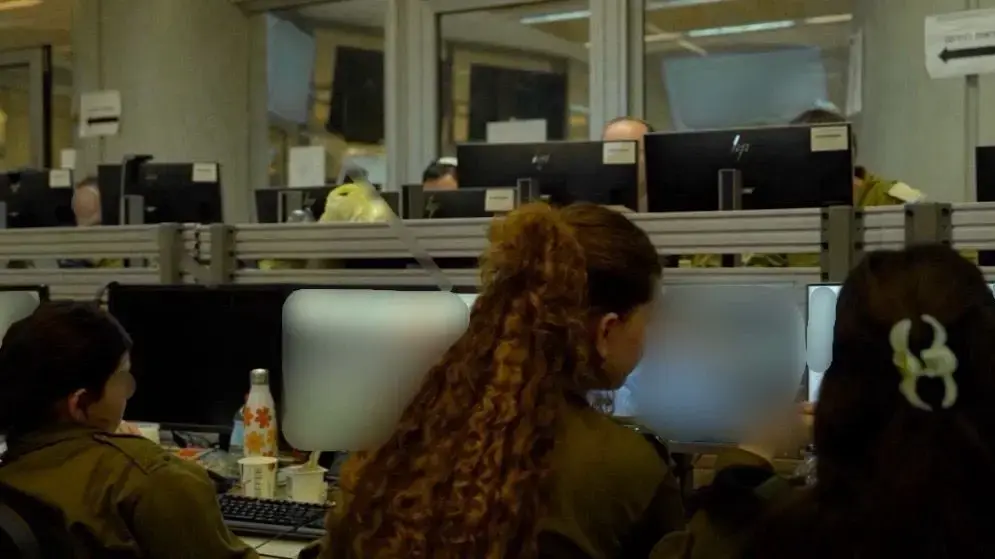 מנהלת המטרות המטכ"לית של אגף המודיעין בצה"ל מנהלת המטרות המטכ"לית של אגף המודיעין בצה"ל