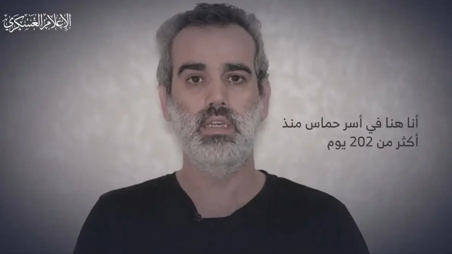 עמרי מירן עמרי מירן